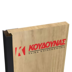 Χερούλι συρόμενης ντουλάπας MK 3m Μαύρο